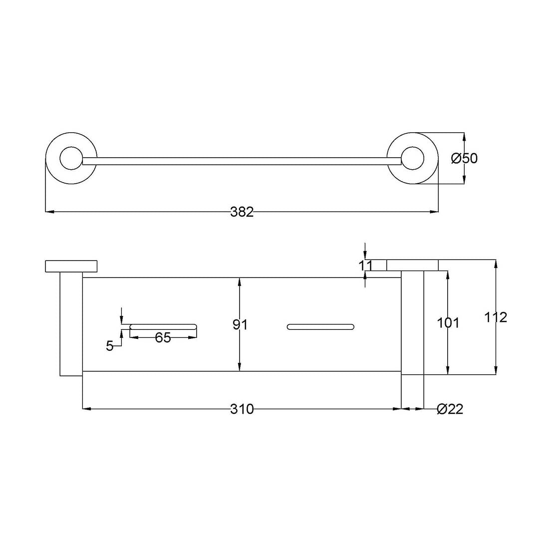 Otus Metal Shelf Brushed Copper