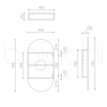 Baiachi Aloomba Bathroom Mirror Cabinet 4590