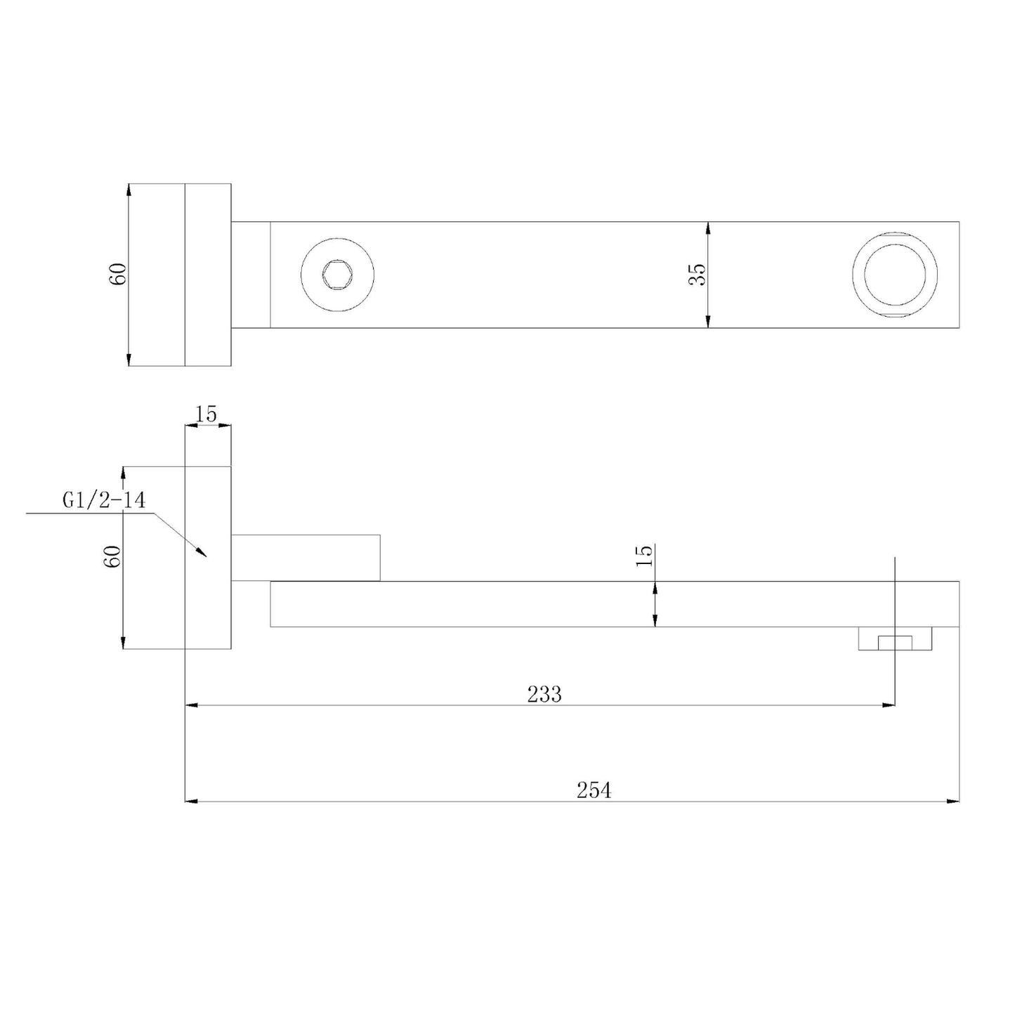 Rosa Square Swivel Bath Spout Brushed Nickel